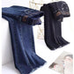 Gift Choice - High Waisted Stretch Elastic Jeans