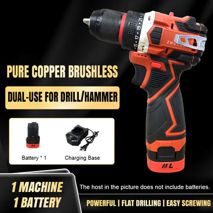 🔥New Year Special 50% OFF🔥Copper Brushless Small Steel Cannon Metal Ratchet Hand Drill